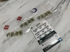 呪術廻戦 ロゴアクリルスタンド 5th anniversary 3個セット