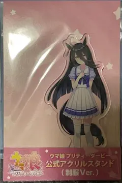 ウマ娘 公式アクリルスタンド マンハッタンカフェ（制服Ver.）