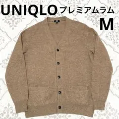 【美品】ユニクロ プレミアムラムVネックカーディガン（長袖）M UNIQLO