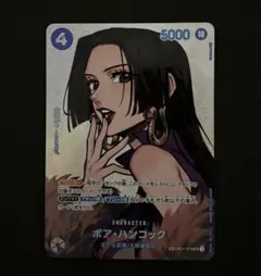 kncard81-0923 ボア・ハンコック　OP01-078 SP SR ONE PIECEカードゲーム 【スペシャルカード】OP01-078 ボア