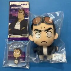 名探偵コナン　セガラッキーくじ　F賞　ぬいぐるみマスコット　3点セット