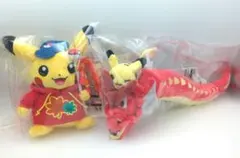 ポケモンセンター ヒロシマ 広島限定 ピカチュウとギャラドスの