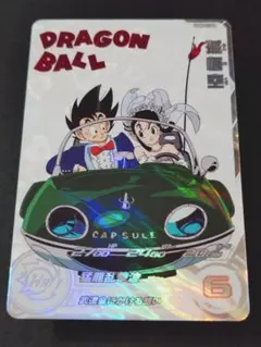 2026年最新】UGM5 011 daの人気アイテム - メルカリ