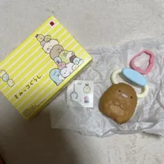 マクドナルド ハッピーセット すみっコぐらし とんかつ ぶらさがりチャーム