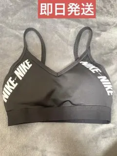 NIKE DRI-FIT ブラック ブラトップ xs スポーツブラ