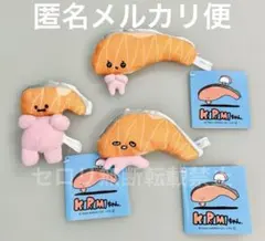 2026年最新】きりみちゃんの人気アイテム - メルカリ