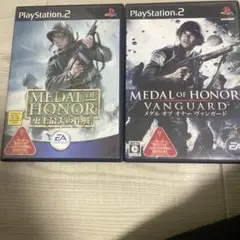 メダルオブオナー　史上最大の作戦　ヴァンガード　ps2