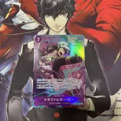 トラファルガー・ロー SR パラレル OP12-073