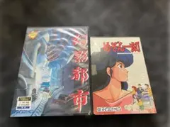 恩田武範の天掌 ～武道が導くカラダの帝王学 DVDフルセット - メルカリ