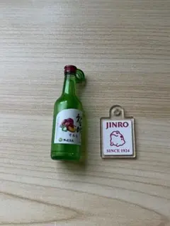 チャミスル ミニチュアキーホルダー JINRO