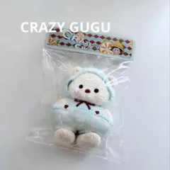 CRAZY GUGU ポケットベア くま 熊 スクイーズ クレイジーググ 粉付き