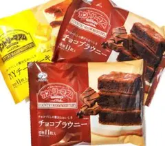 不二家　カントリーマアム　チョコブラウニー×2　NYチーズケーキ×1　計3袋