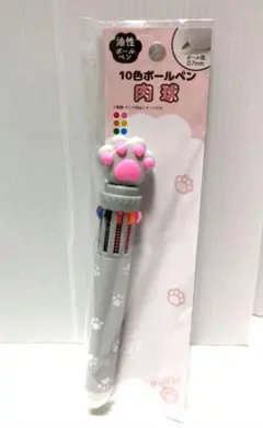 Item thumbnail for item adb450b1-e0e6-4e56-970c-4ea7784a6e26