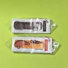 サンリオ　ばんそうこうキーホルダー2 【チャーミーキティ&KIRIMIちゃん.】