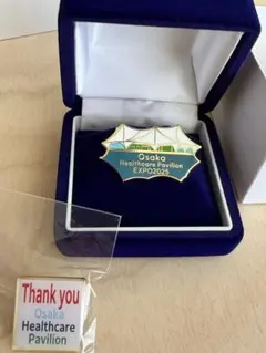 2026年最新】万博ノベルティの人気アイテム - メルカリ