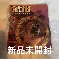 ゴールデンカムイ　鯉登　ゆらゆらキーホルダー