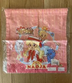 明日のナージャ　巾着袋　小物入れ　バンダイ　東映アニメ　平成　レトロのサムネイル