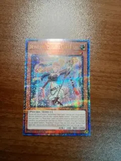 遊戯王ラッシュデュエル　クレイマン　シークレットレア　RED psa10 遊戯王ラッシュデュエル クレイマン シークレットレア RED psa10