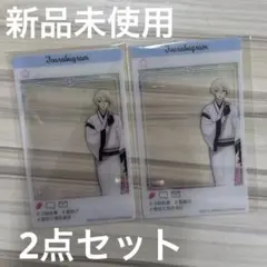2026年最新】都結び クリアカードの人気アイテム - メルカリ