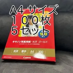 Item thumbnail for item 5679f4c5-58b5-4ccf-844a-349ec1261033