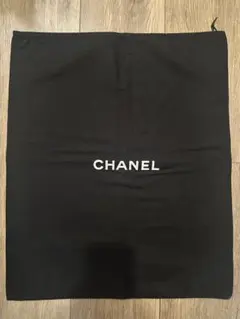 シャネル保存袋　シャネル巾着　バッグ