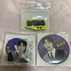 Item thumbnail for item 6c76d3be-cab8-4bc3-a2ec-7094b4a6facd