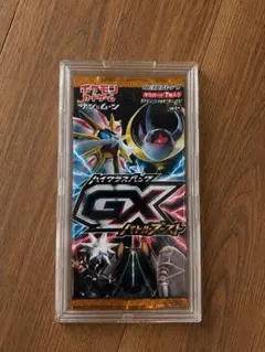 2026年最新】gxバトルブースト box 未開封の人気アイテム - メルカリ