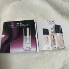 DIOR スキンケアサンプルセット