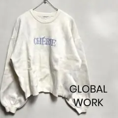 GLOBAL WORK グローバルワーク セーター ニット 長袖 白 160