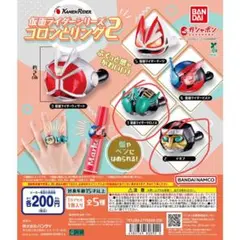 2025年最新】ゼロノスの人気アイテム - メルカリ