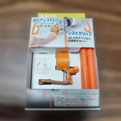 2026年最新】SOTO レギュレーターストーブ ST-310の人気アイテム