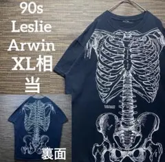 2026年最新】leslie arwinの人気アイテム - メルカリ