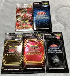 遊戯王 新品スペシャルサモン・エボリューション 等Vジャンプ全プレ計５パック！！ 2025年最新】スペシャルサモン・エボリューション 遊戯王の人気