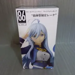 あんくるジャム様 リクエスト 2点 まとめ商品