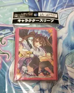 うらら迷路帖 スリーブ - メルカリ