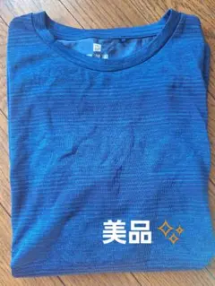 Item thumbnail for item bee3c09d-af7b-405c-97ac-ffb77c522f8e