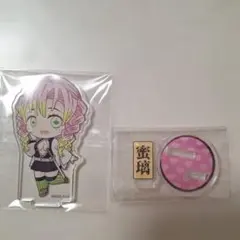 鬼滅の刃 甘露寺蜜璃 アクリルスタンド