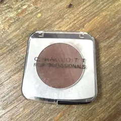Chacott メイクアップカラー 605 チョコレートブラウンのサムネイル