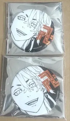 東京リベンジャーズ 三ツ谷隆 ラメグリッター缶バッジ セット - メルカリ