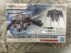 Item thumbnail for item 8b1a0e07-3179-49c9-ac2c-d4d3868f718e