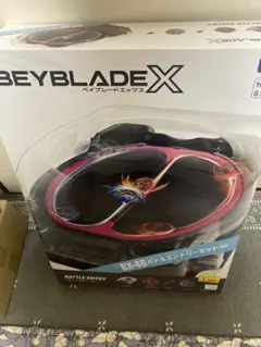 2026年最新】BX-46 バトルエントリーセット∞ 「BEYBLADEの人気