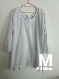 ニシキ　割烹着 白 85cm 袖付きエプロン　洋装　保育園エプロン　エプロン