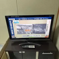 SHARP】シャープ AQUOS LC-37DS3 液晶テレビ 亀山モデル - メルカリ