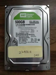 WesternDigital HDD 500GB