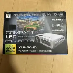 2026年最新】YLP-80HDの人気アイテム - メルカリ
