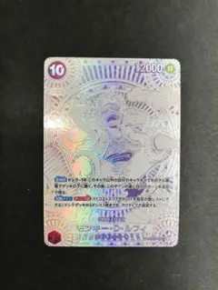 2026年最新】モンキー・D・ルフィ 3周年 銀の人気アイテム - メルカリ