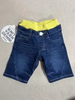 ダークブルー デニムパンツ 90cm