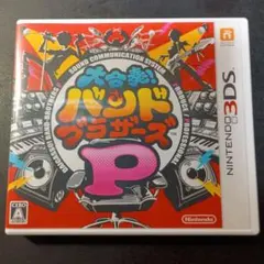 Item thumbnail for item 2eb87288-1378-4409-b075-cd4ee94140e1