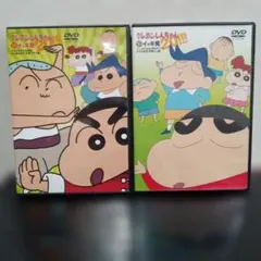 Item thumbnail for item 9411589c-7397-45f5-b30a-aa259b951ae9