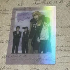 REBORN ぱしゃこれ クリア 雲雀 ディーノ ロマーリオ 草壁 ヒバード